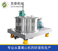 PGZ/SGZ全自動刮刀下部卸料離心機